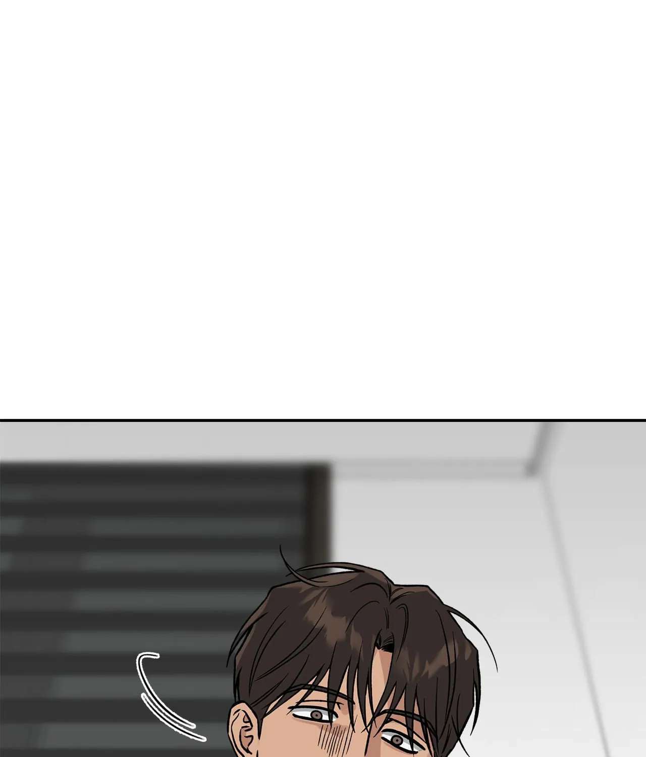 Noises Through the Wall Chapter 3 - page 25