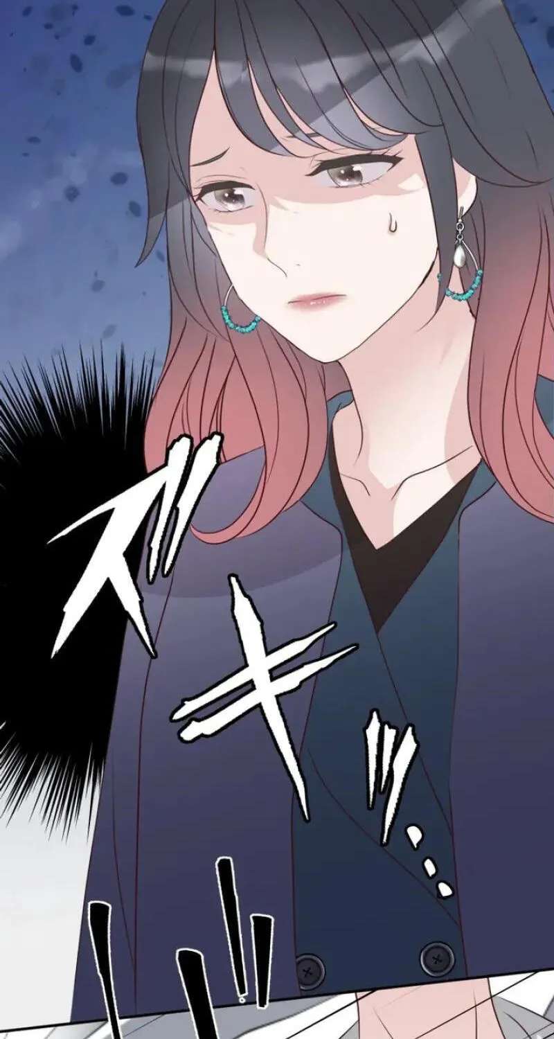 Kono Ai wa Tsumi desu ka? Chapter 23 - page 49