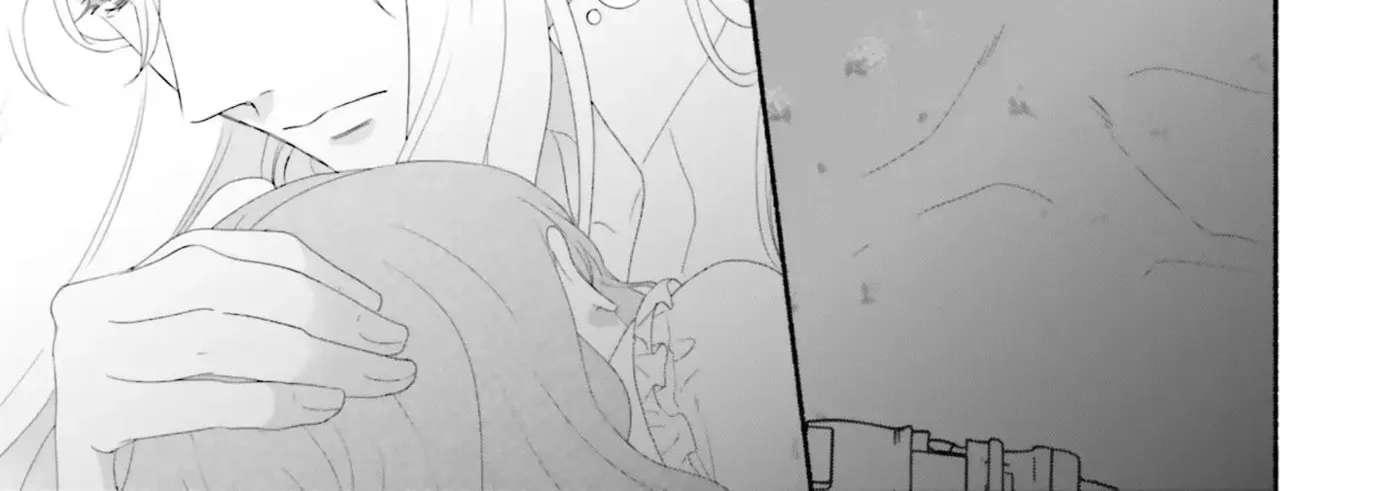 Enjoy Your Meal Chapter 3 - page 43