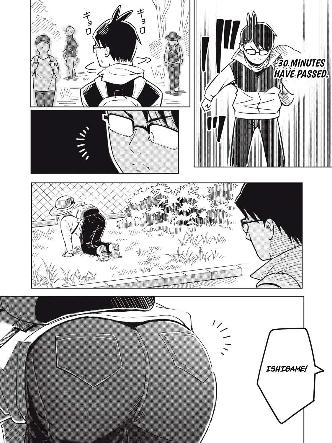 The Hare and the Tortoise's Relaxed Hiking Days Chapter 1 - page 11