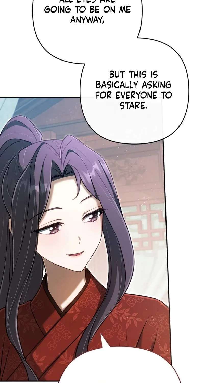 The Heavenly Demon Cult’s Strongest Maid Chapter 36 - page 33