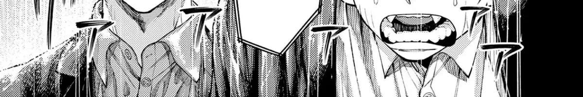 Renchi to Kudamono Chapter 1 - page 50