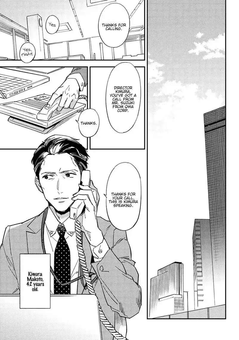 Meiga no You ni Koi wo Chapter 1 - page 5