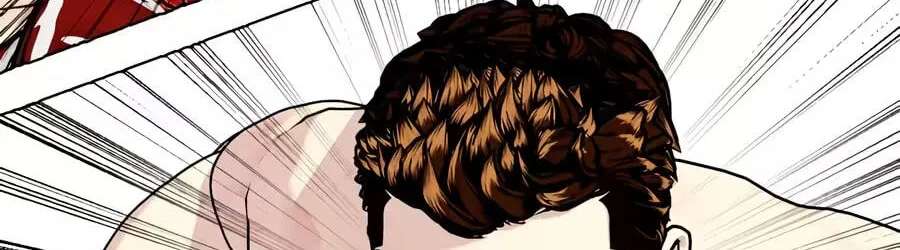 The Outcast is a Fighter Chapter 174 - page 178