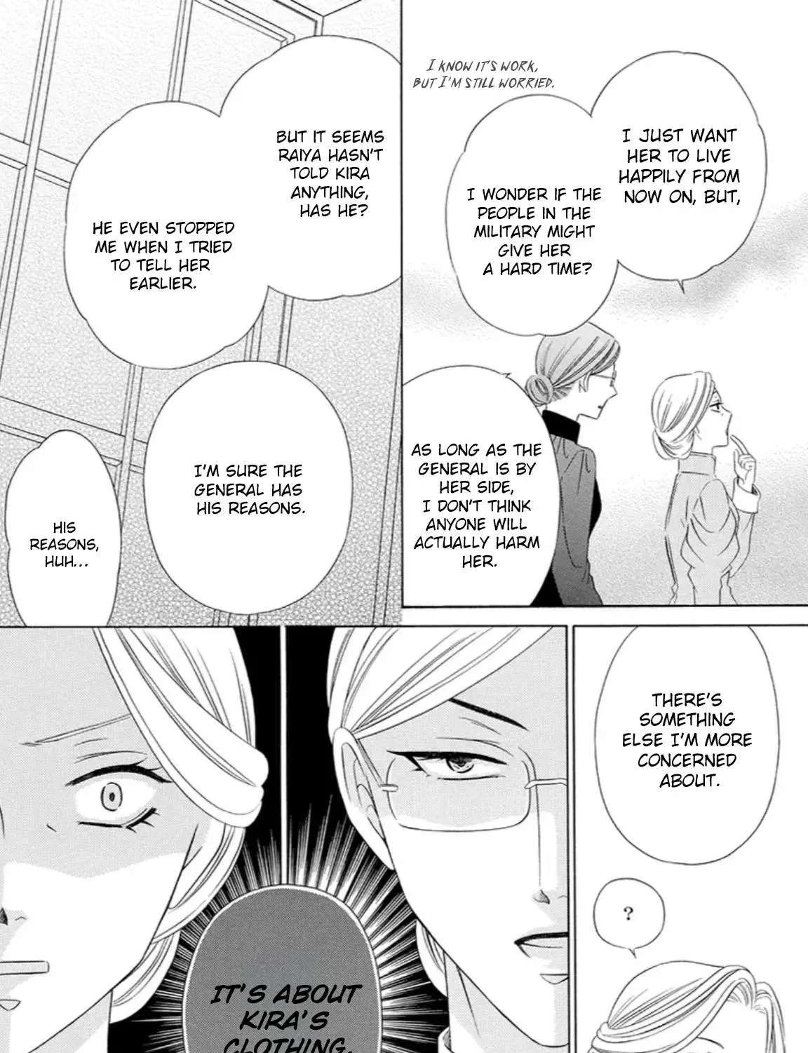 The Lazy Beast Inside the Cage Chapter 2 - page 117