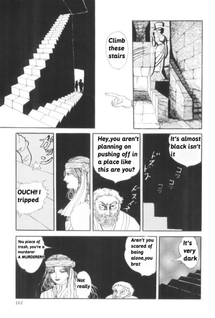 Rainbow Temple Chapter 1 - page 25