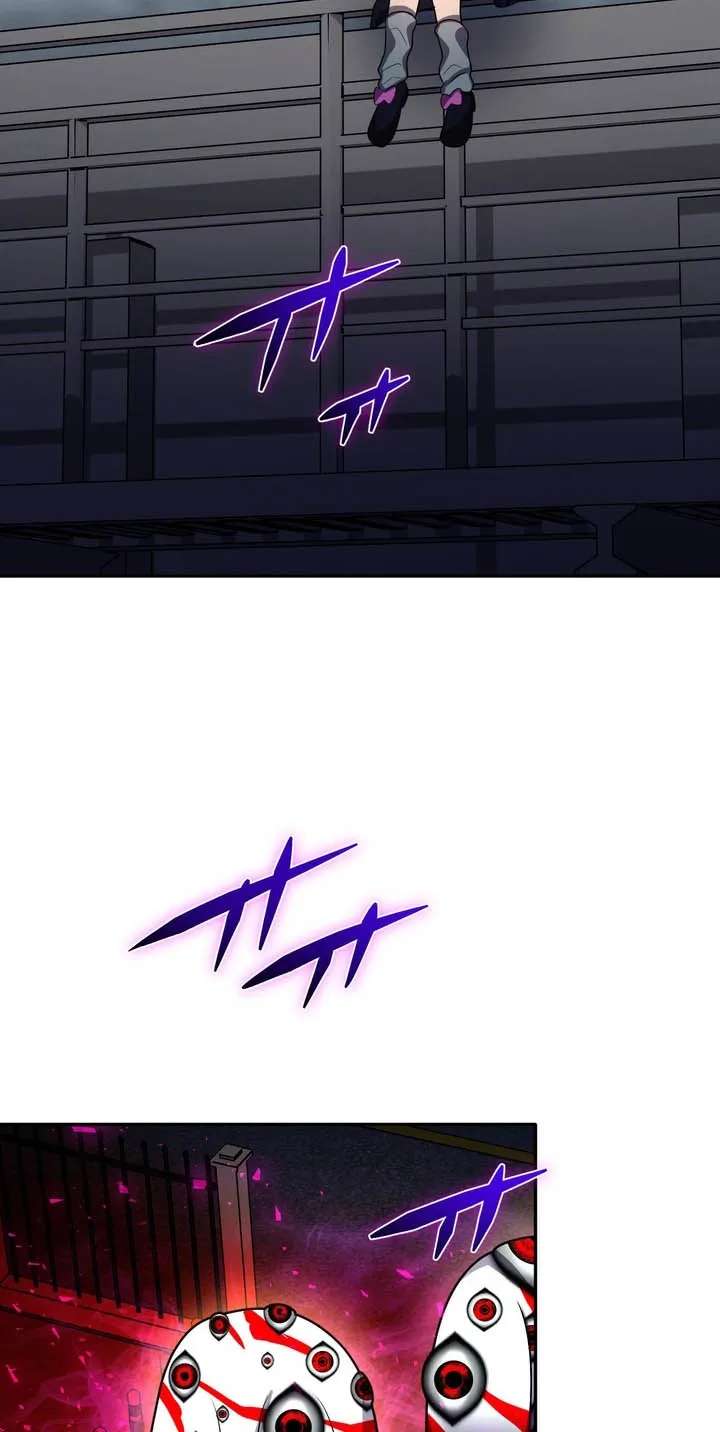 Hidden Class Gravity User Chapter 215 - page 5