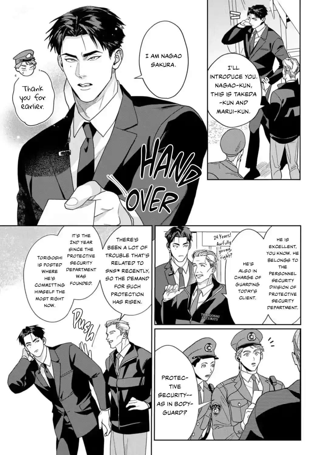 See You Again Tomorrow, Mr. Policeman Chapter 1 - page 15