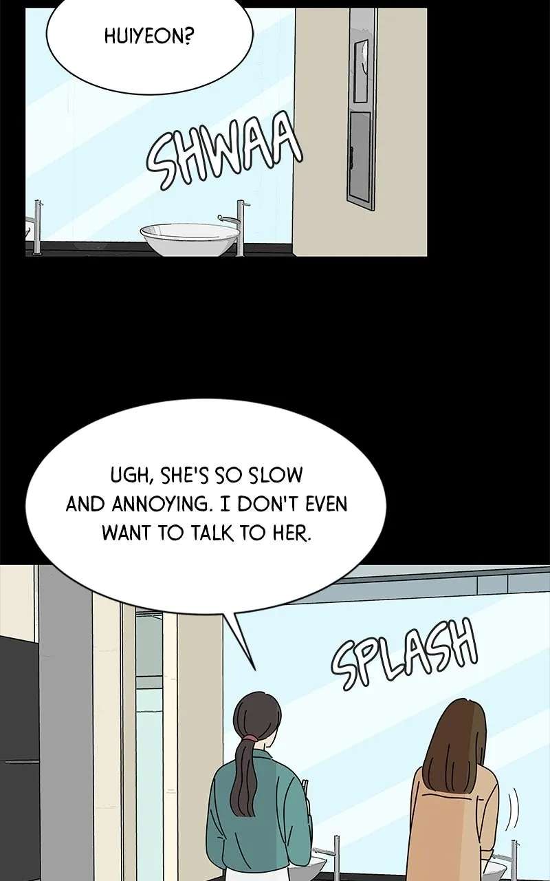 Sol in Wonderland Chapter 16 - page 46