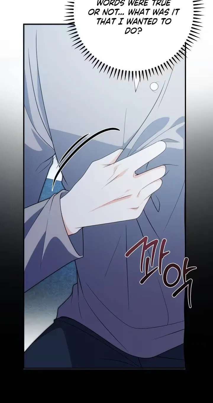 The Wild Rose Embraces the Frost Chapter 53 - page 62