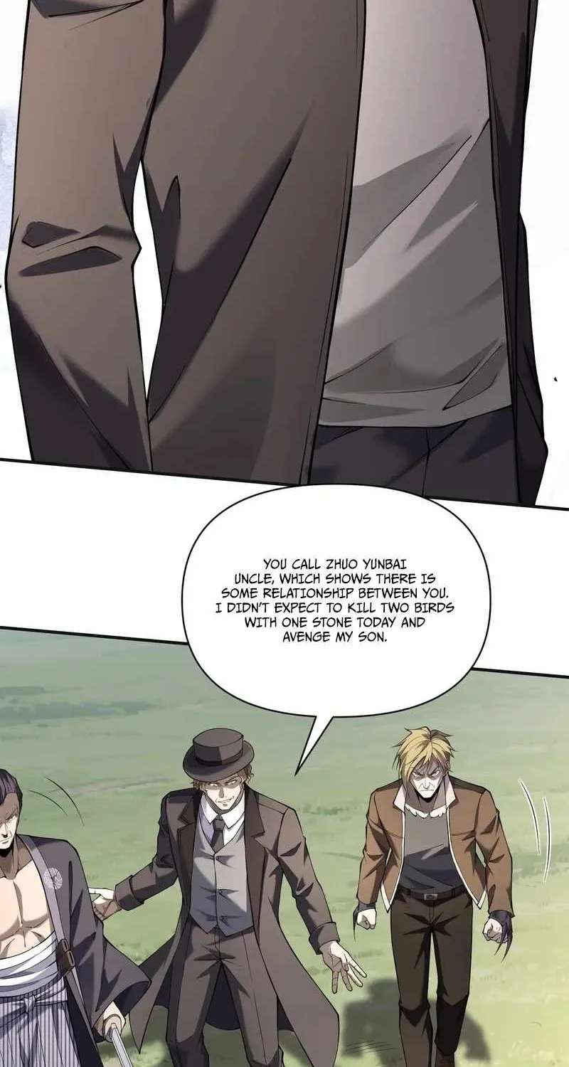 This killer is a son-in-law Chapter 23 - page 6