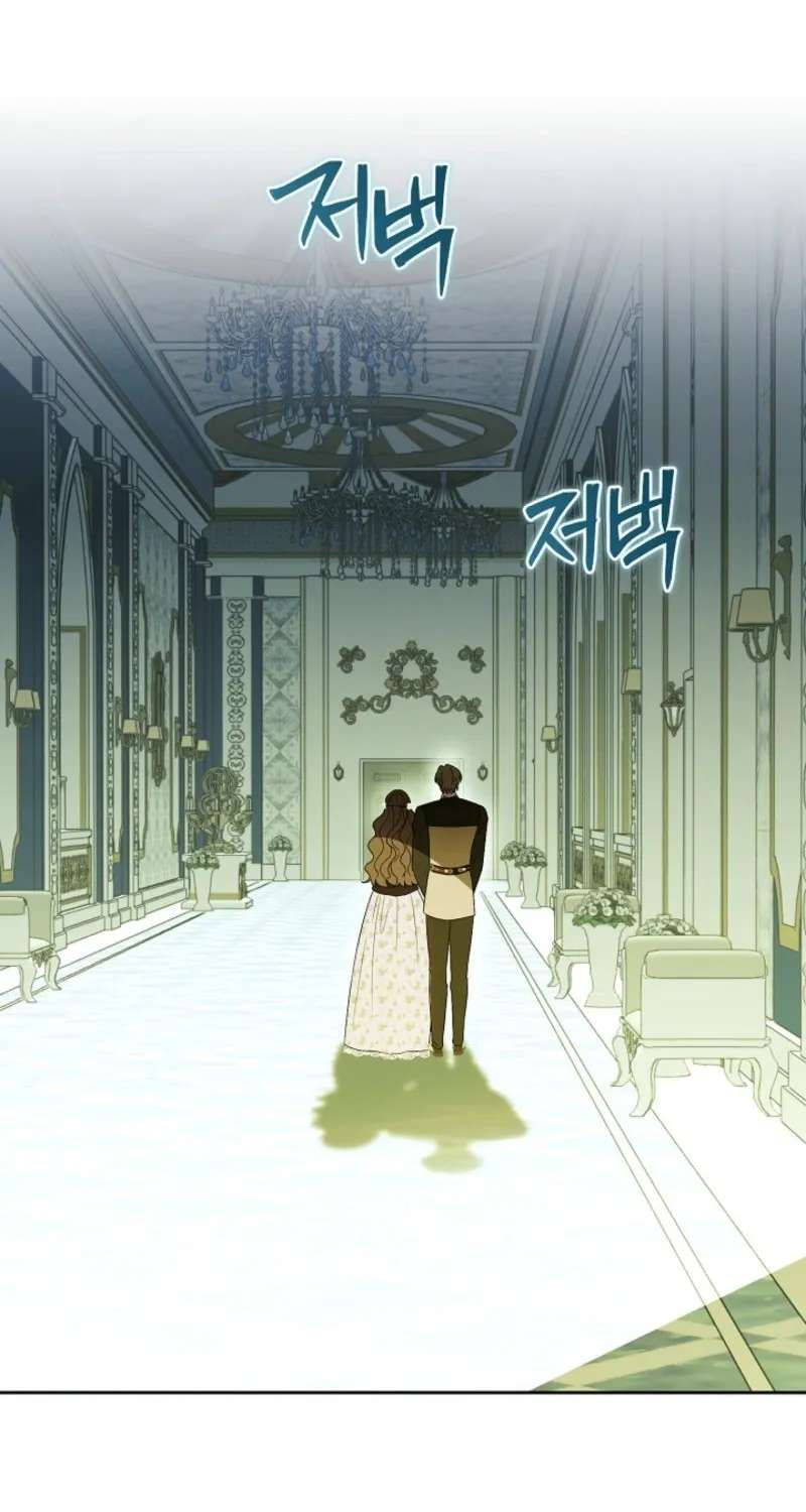 I Took the Trash Crown Prince’s First Night Chapter 34 - page 28