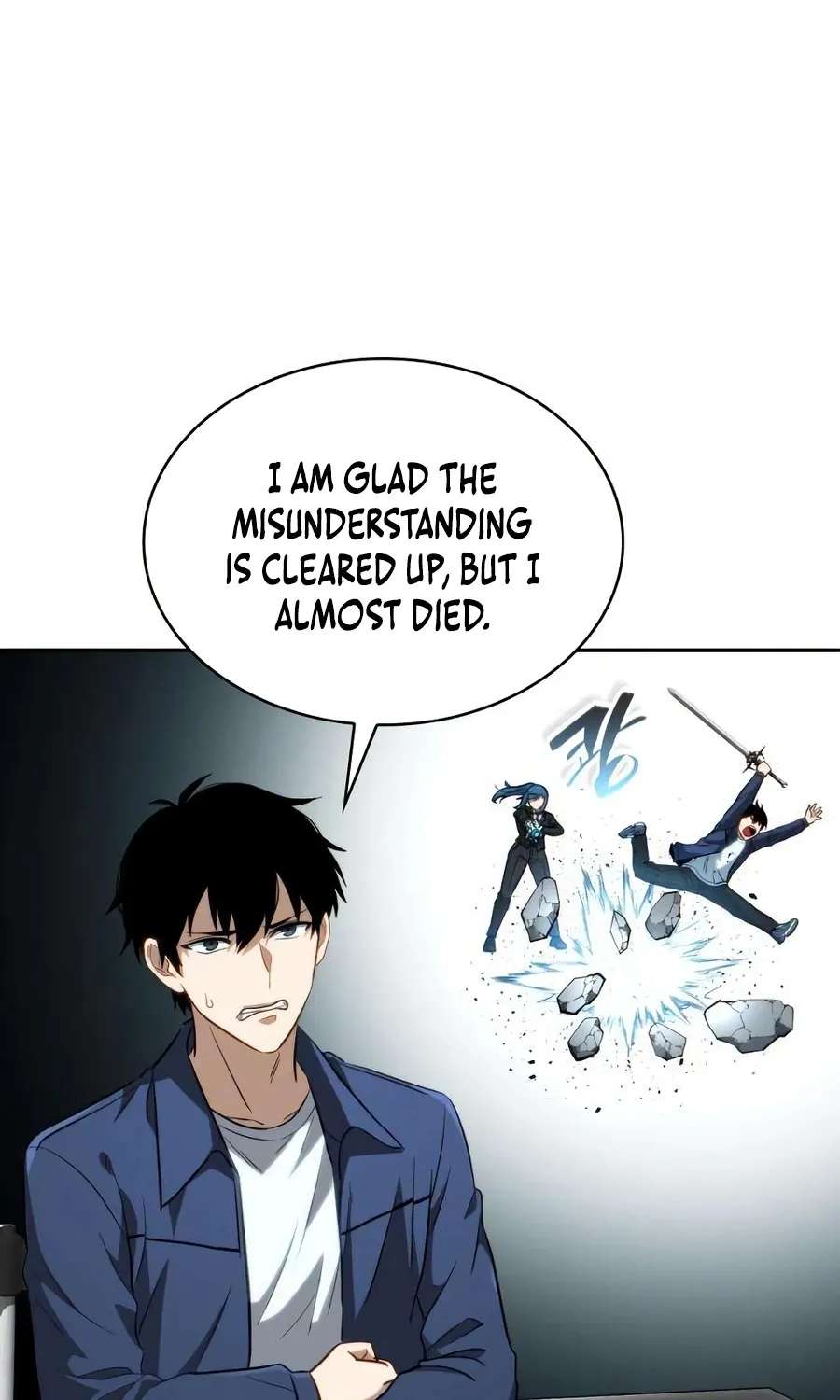 The Corruption Immune Swordsman's Calamity Sword Chapter 1 - page 175