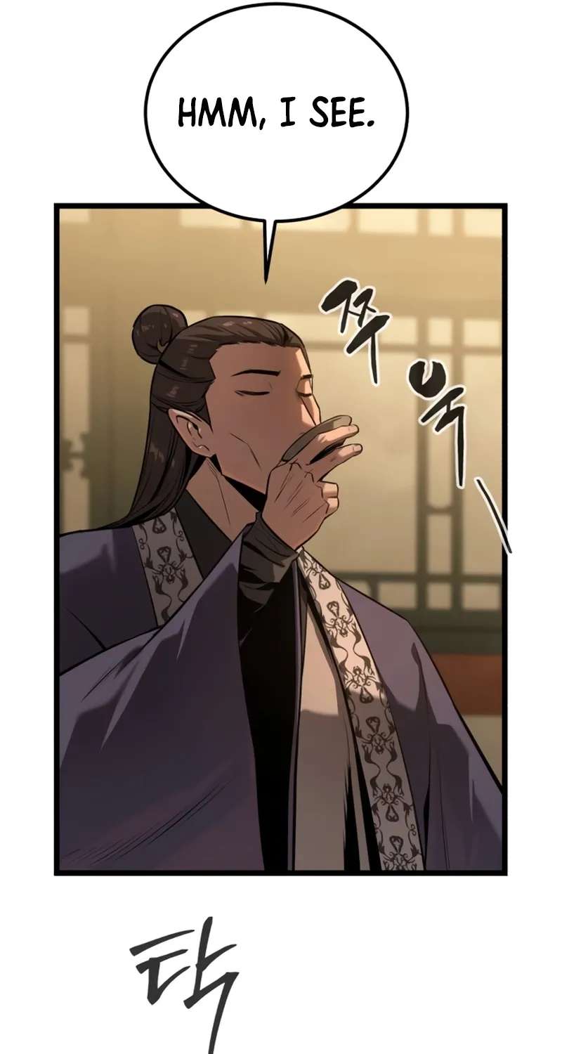 The Former Supreme Chapter 14 - page 71