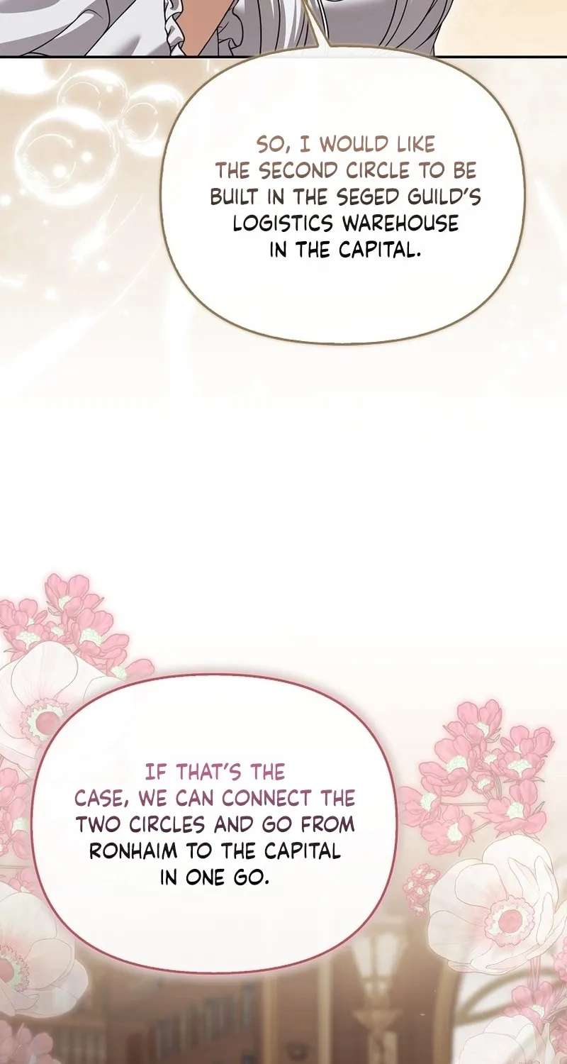 I'll Die If I Don't Get Married Chapter 54 - page 78