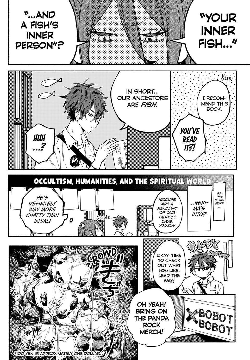 Yata Miran to Seishun ni Joutou!! Chapter 2 - page 15
