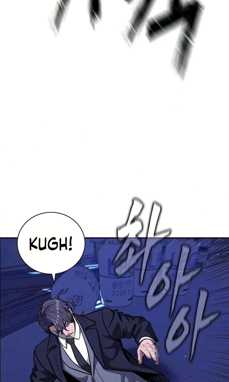 Debtbound by Blood Chapter 42 - page 119