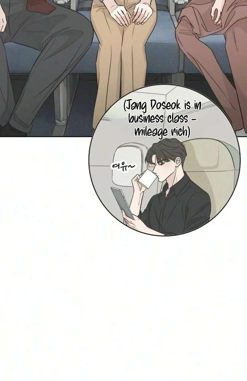I'm Your Revenge Chapter 25 - page 48