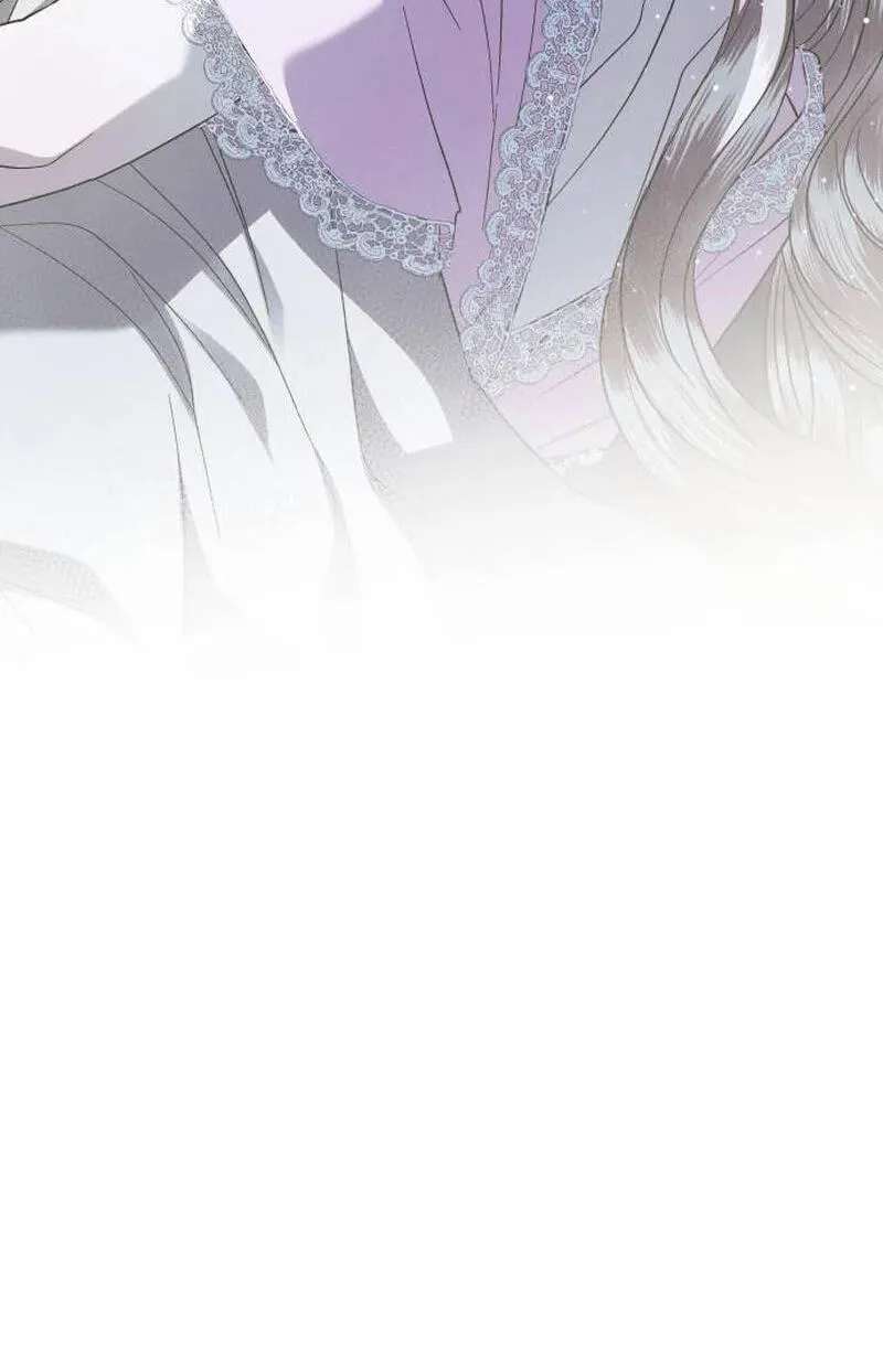I Only Need Our Child, Your Grace Chapter 27 - page 103
