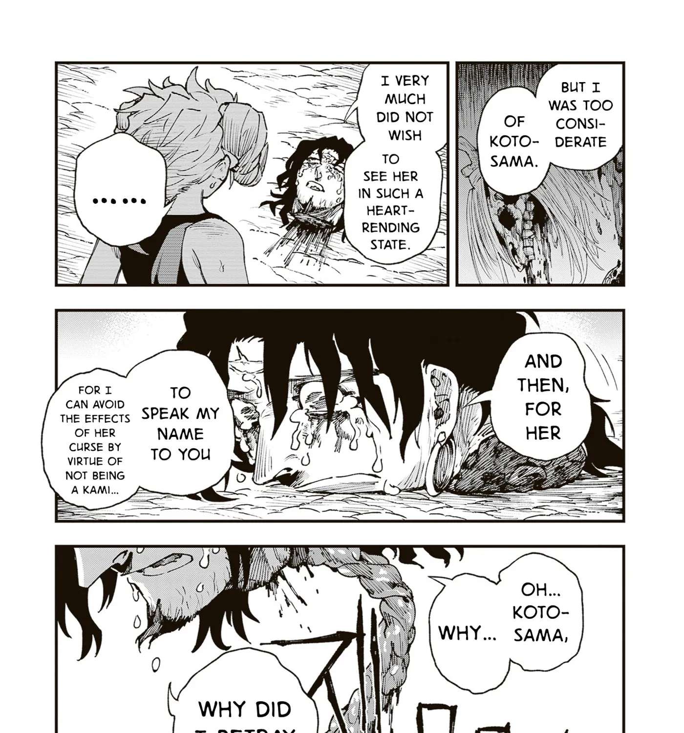Touge Oni Chapter 43 - page 69