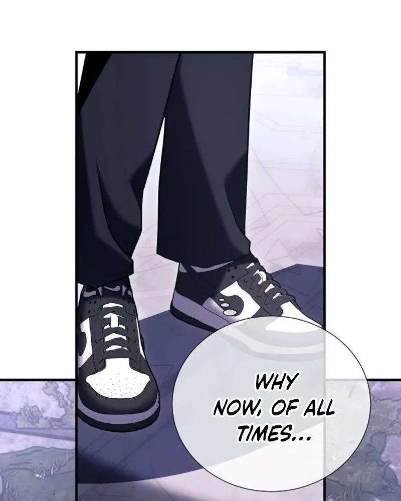 The Streamer Chapter 21 - page 74