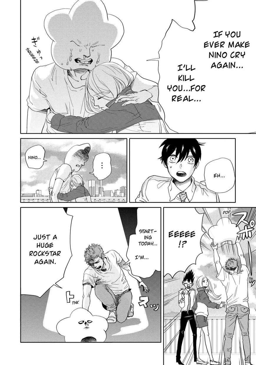Arakawa Under The Bridge Chapter 400.5 - page 13