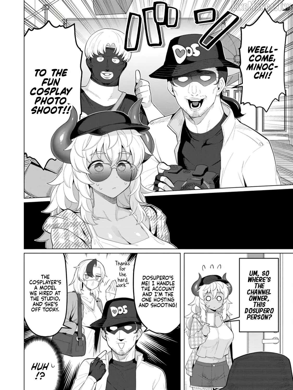 Hitoduma Medusa-San To No Ntr Seikatsu Chapter 16 - page 12