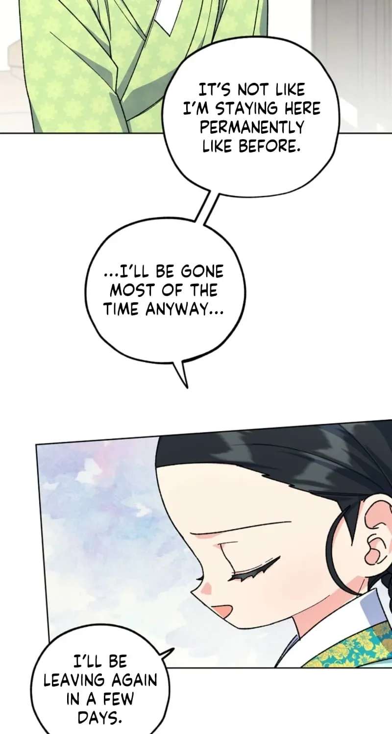 Shadow Moon Chapter 28 - page 24