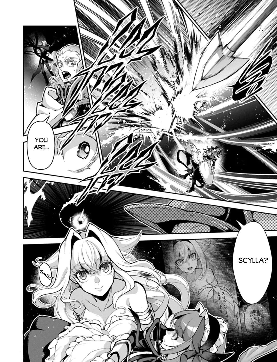 Yasei No Last Boss Ga Arawareta! Chapter 59 - page 9