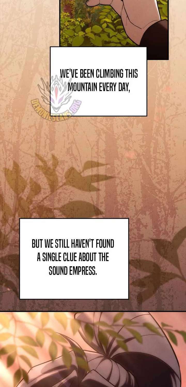 Third-rate Martial Family Becomes the Best Under Heaven Chapter 28 - page 72
