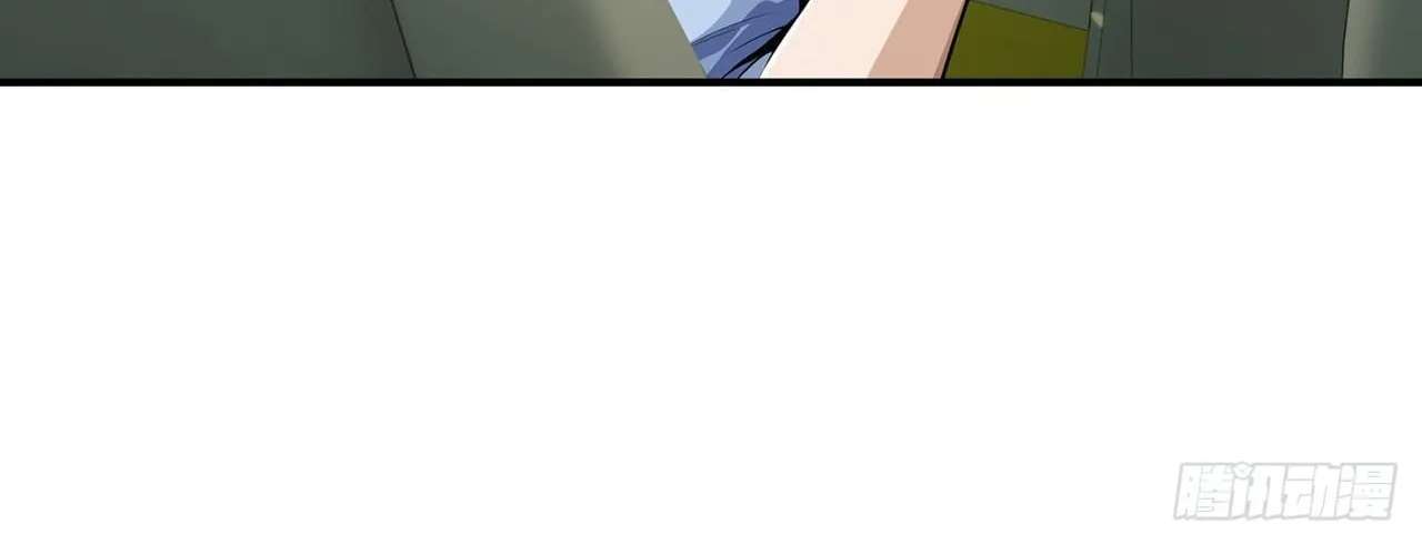 Trading Snacks for Gold in the Apocalypse Chapter 66 - page 87