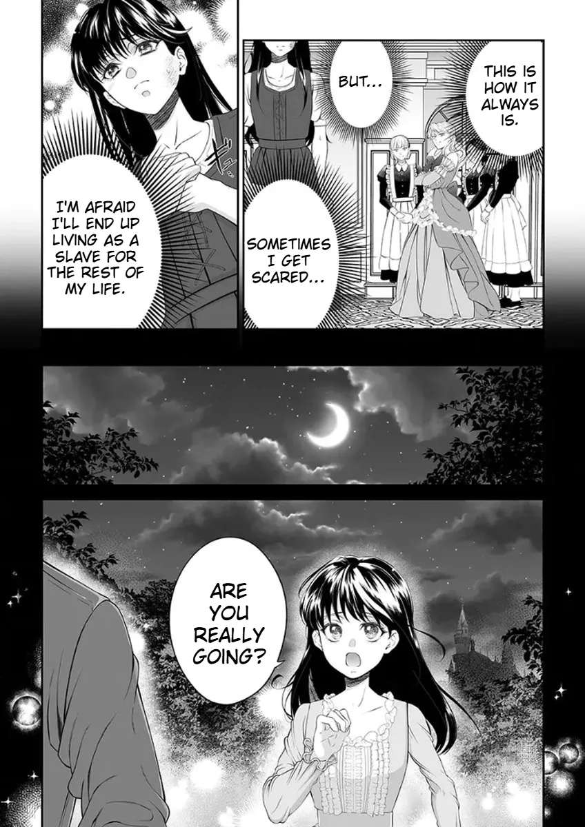 The Man Once Picked Up Dedicates Everything to the Woman of Destiny Chapter 1 - page 15