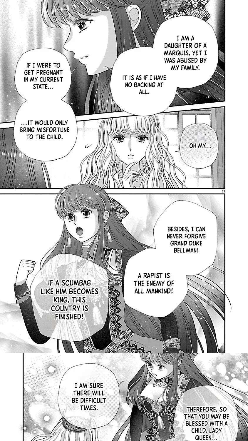 I'm a Secondary Consort, So You Don't Have to Love Me — I Just Want a Lazy Life Chapter 4 - page 17