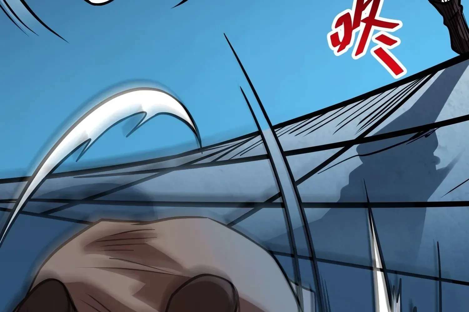 Extracting My Way to Become the Undead Archmage Chapter 13 - page 14