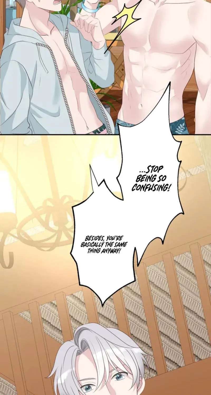 Kono Ai wa Tsumi desu ka? Chapter 22 - page 7