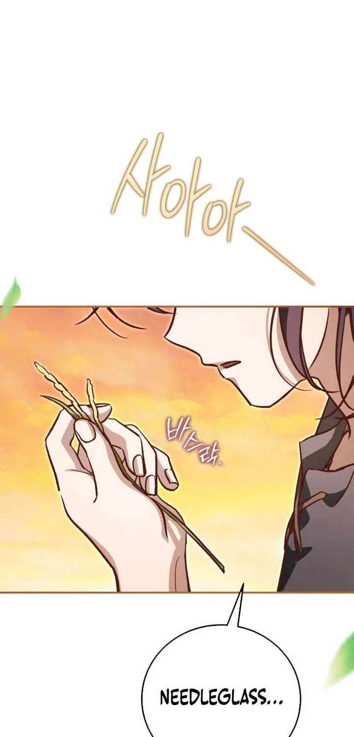 Children Of The Rune Chapter 74 - page 13