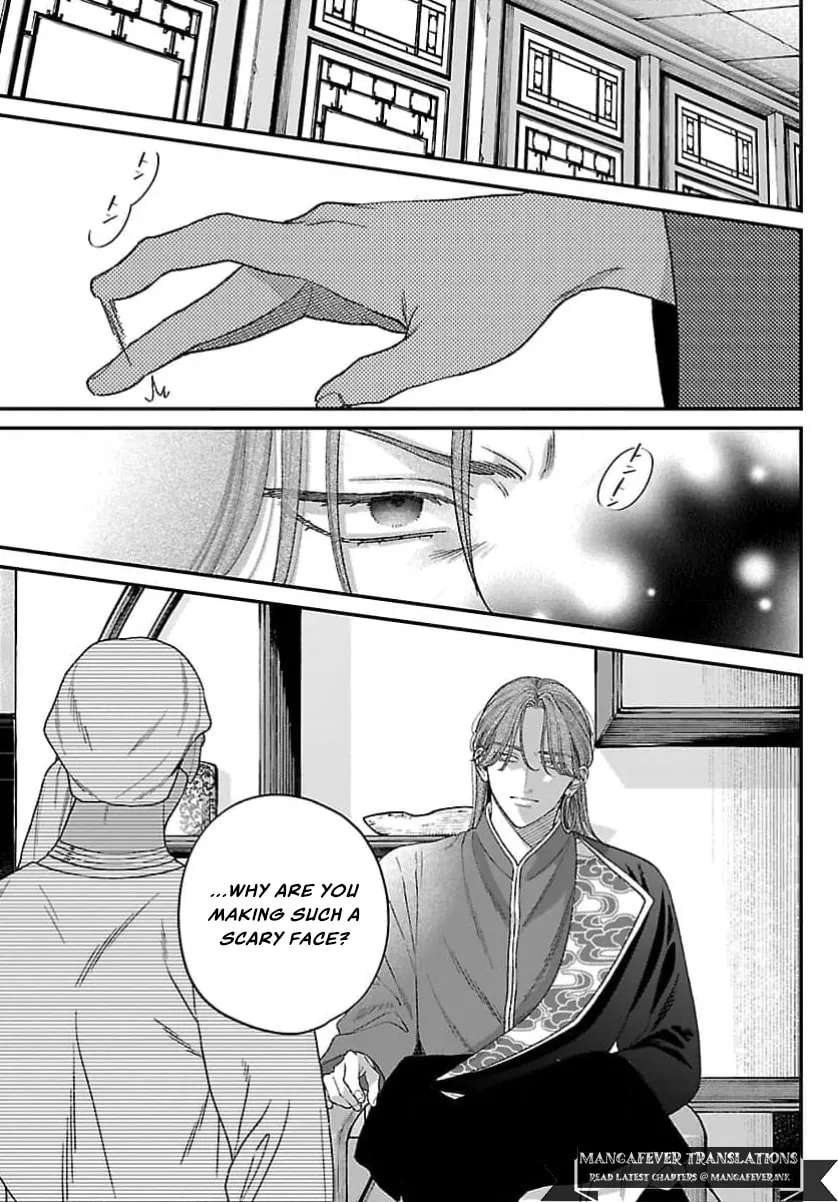 Sakikaeri-hime no Homura Uta Suterareta Hana wa Fukushuu ni Mau Chapter 16 - page 18