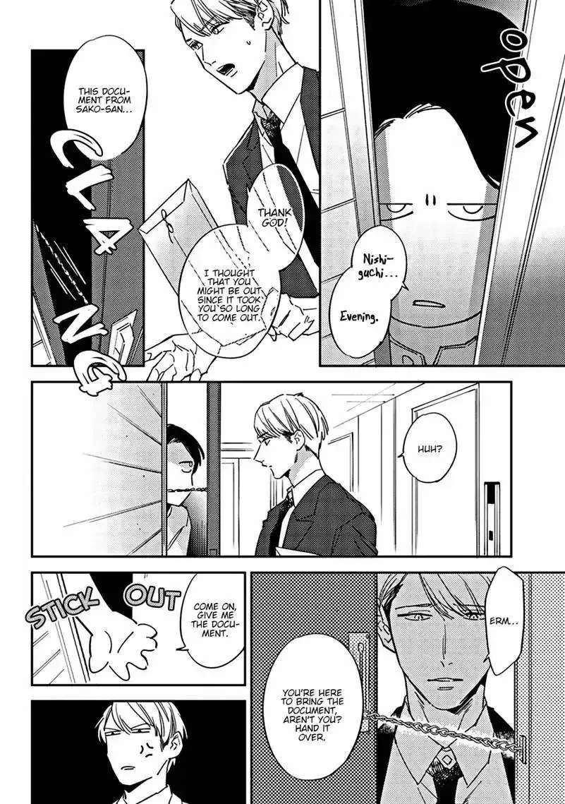 Meiga no You ni Koi wo Chapter 1 - page 30