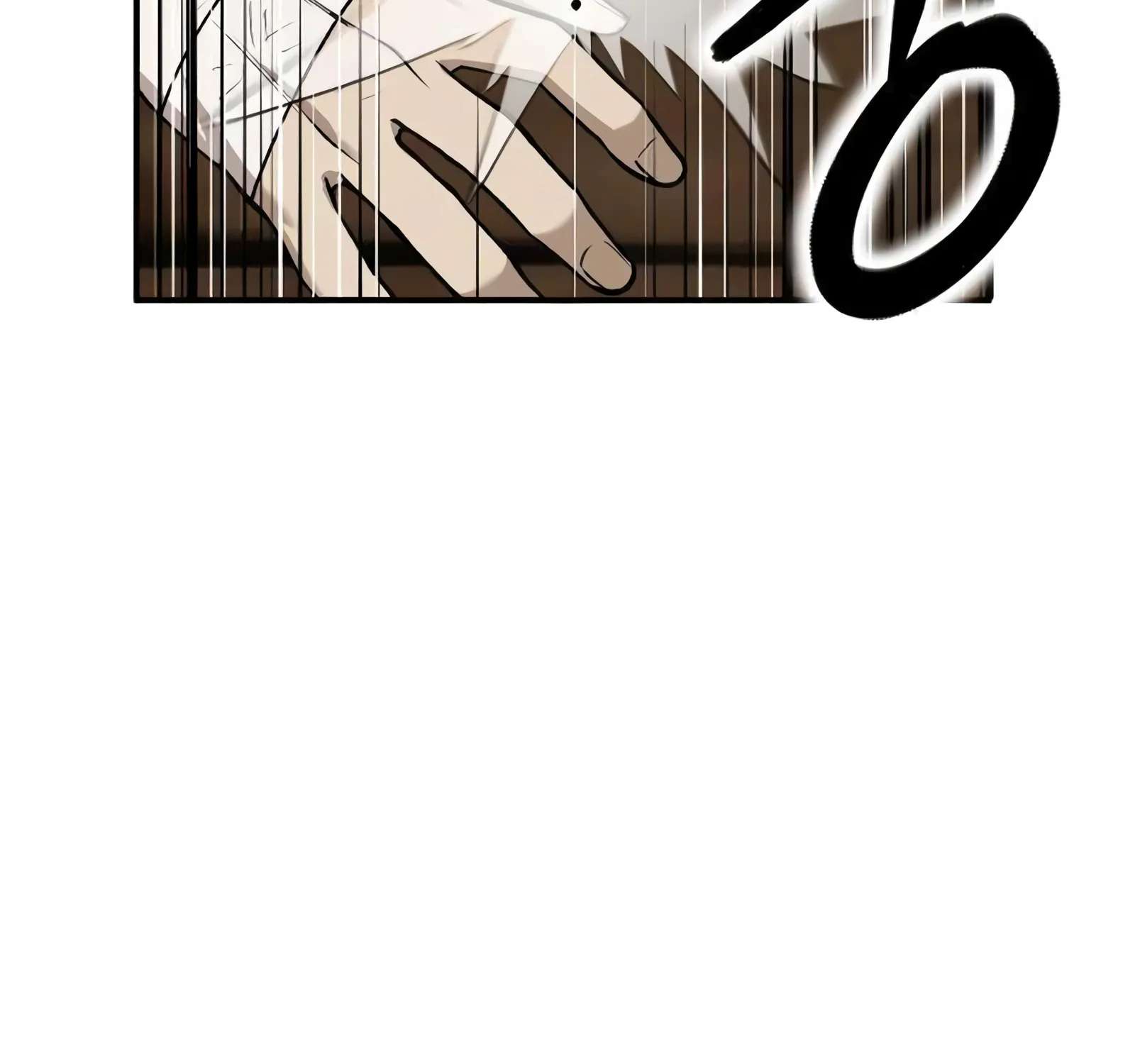 The Divine Brush Chapter 3 - page 220
