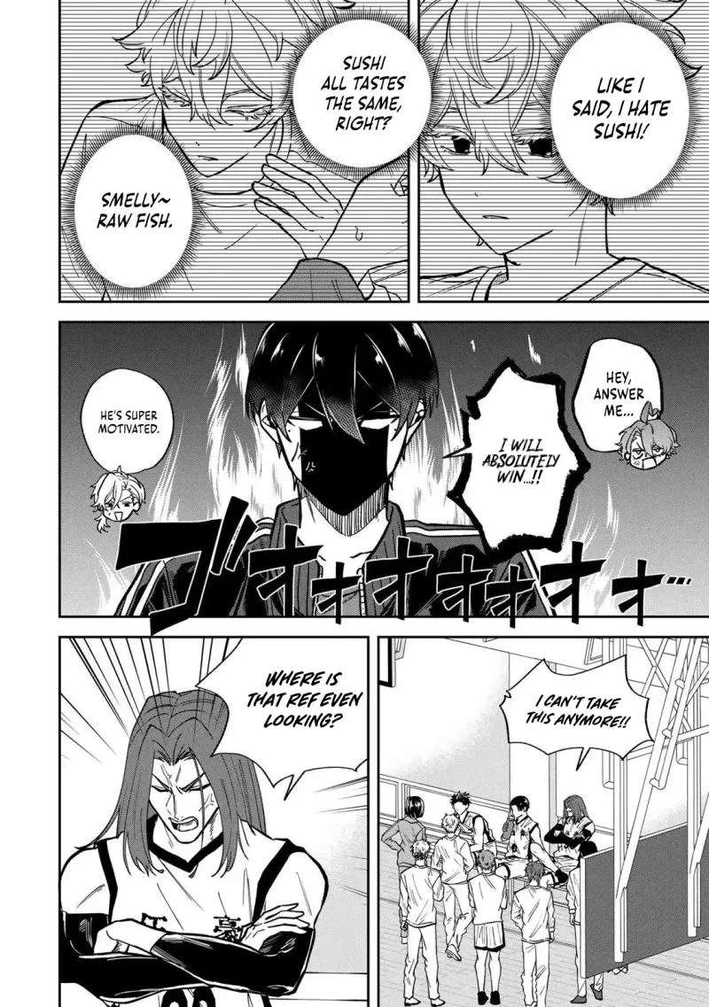 Junk Shoot Chapter 7 - page 3