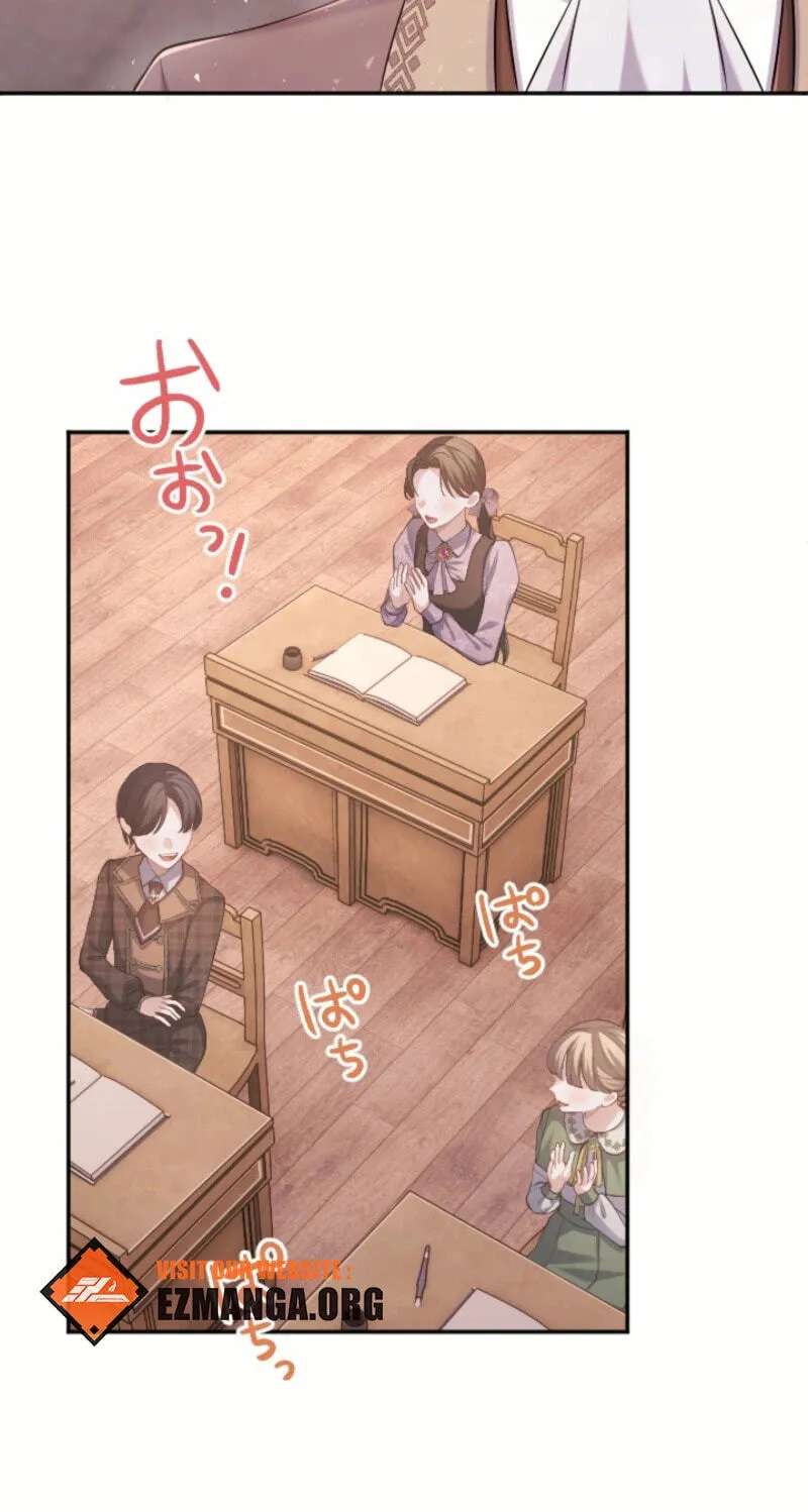 Heika Kondo wa Watashi ga Sodatemasu Chapter 76 - page 42