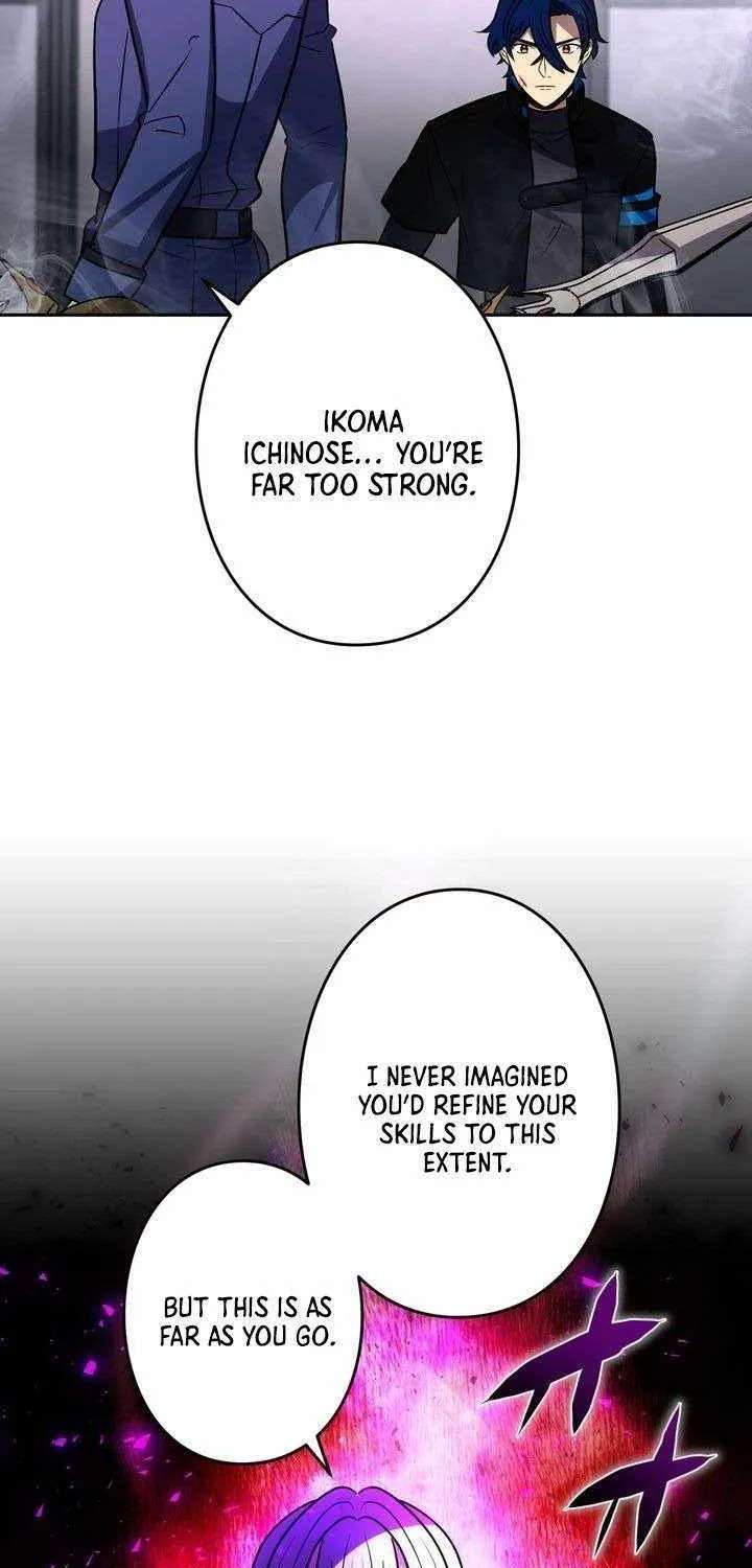 Reborn Ranker – Gravity User (Manga) Chapter 206 - page 15