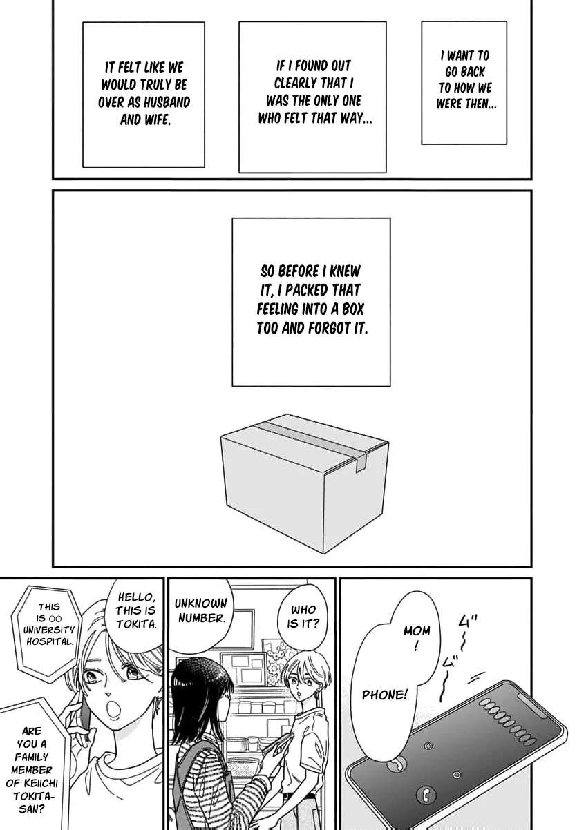 Fuufu ga Ryou Omoi ni Naru Houhou Chapter 1 - page 36