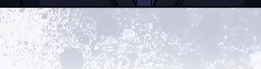 Does the Lord's Coin Not Shrink?! (Pre-serialization) Chapter 217 - page 18