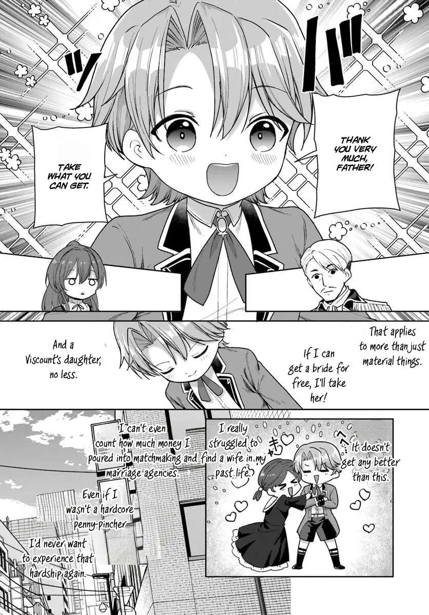 It Seems Being a Minor Noble Suits Me Chapter 1 - page 29