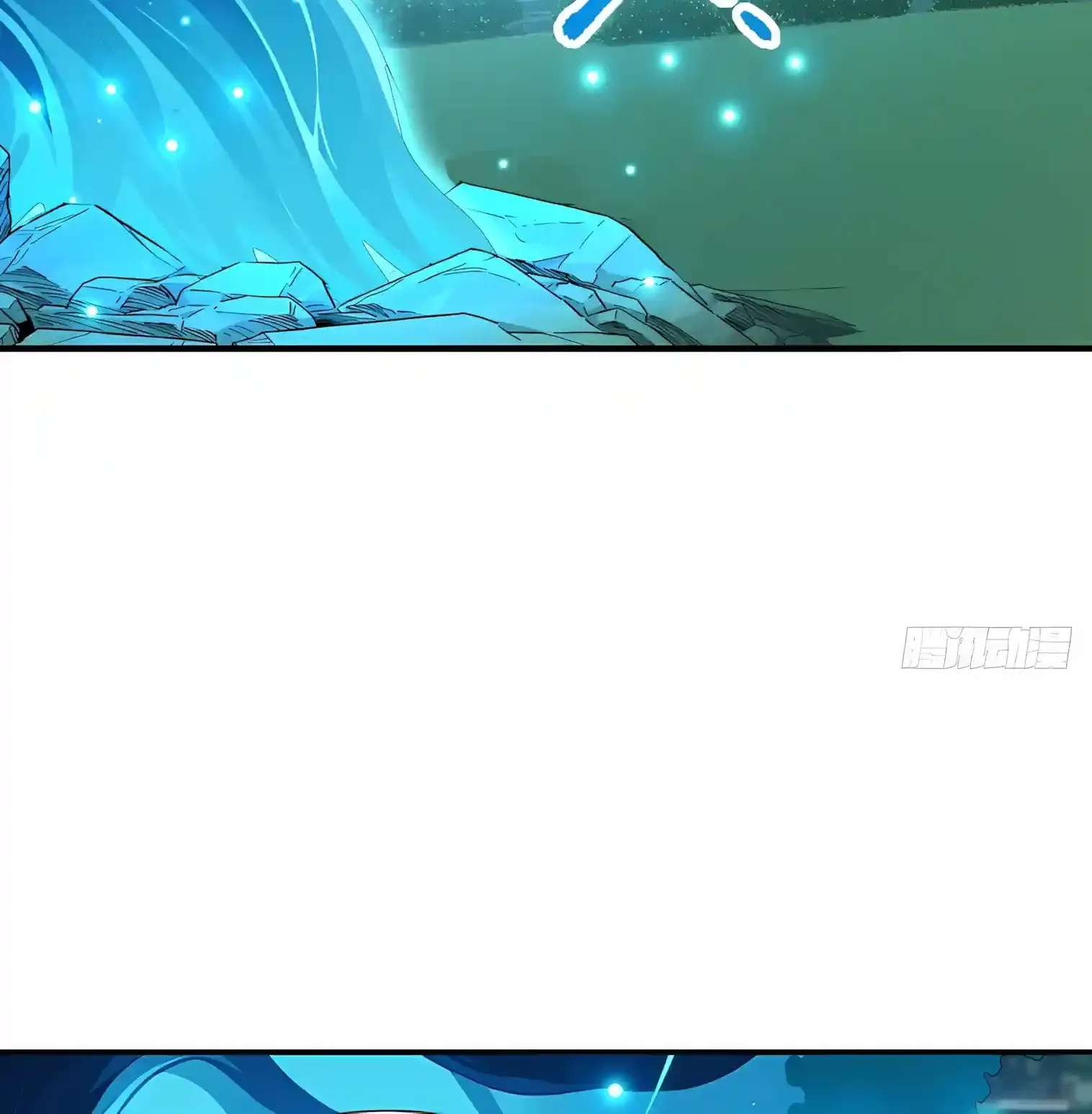 I Opened the Mythical Pet Era Chapter 50 - page 32