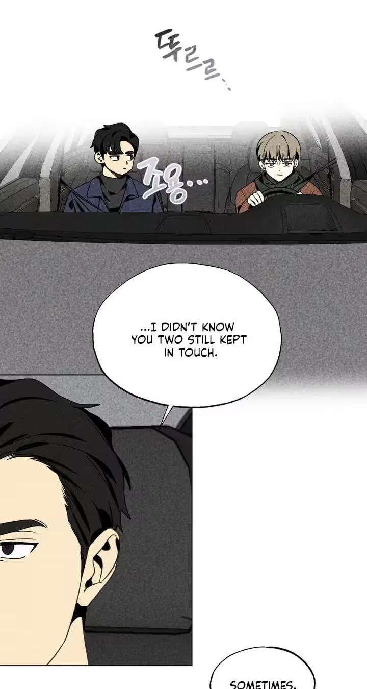 About Love Chapter 13 - page 4