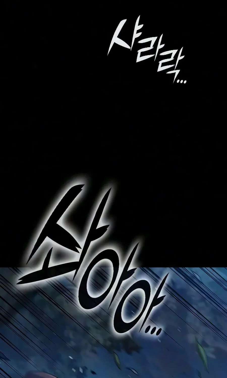 Life of a Demon Hunter Chapter 32 - page 152