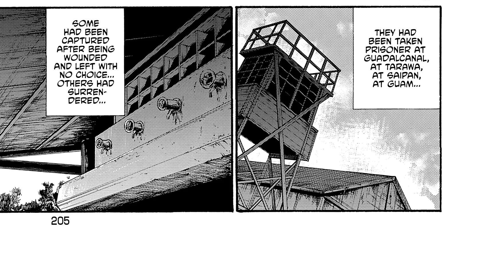 Musubaru Yakeato Chapter 7.5 - page 4
