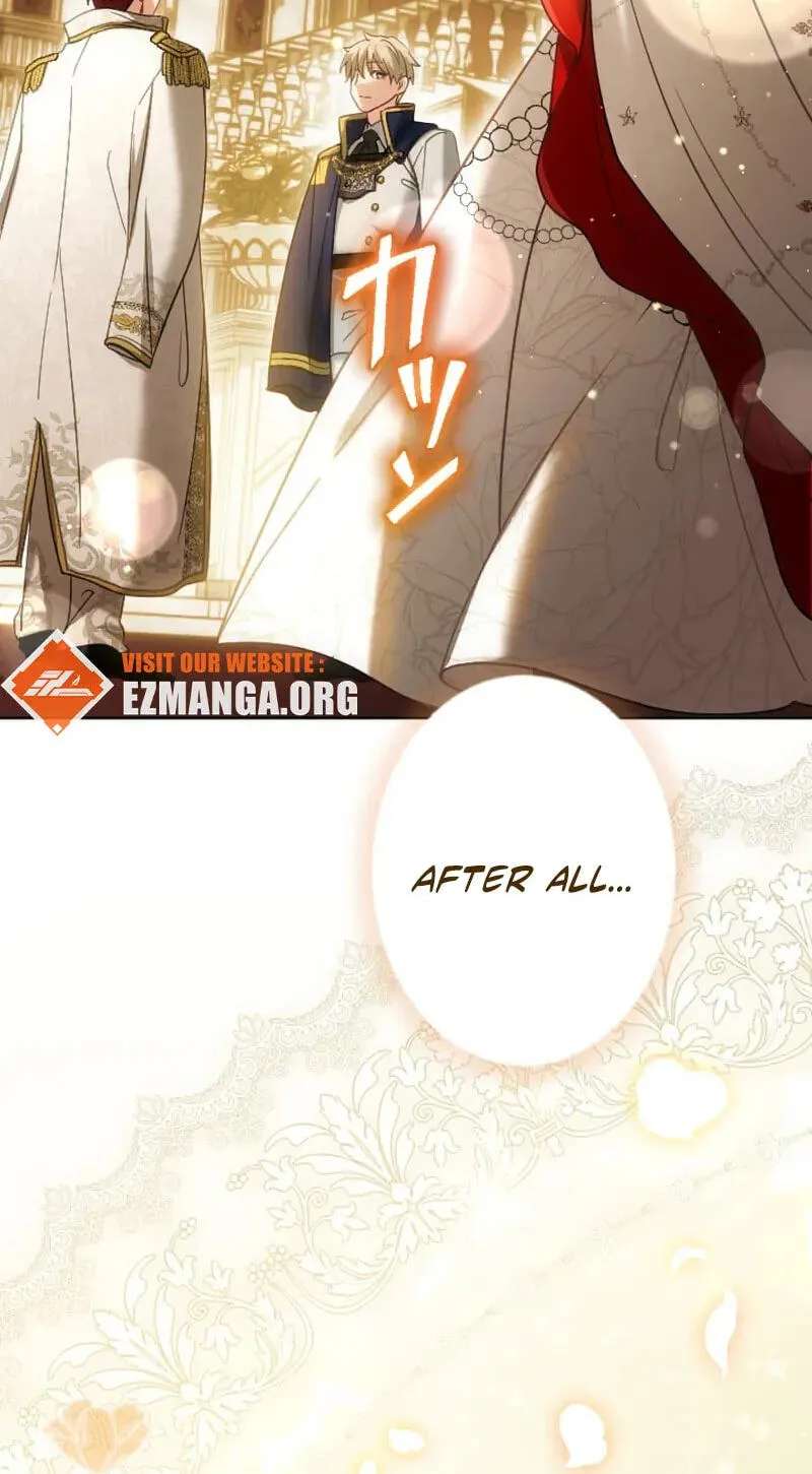 Dokusen Yoku ga Tsuyoi Honou Tei ni Shuuchaku Saretemasu Chapter 79 - page 73